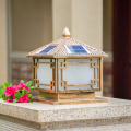 Retro Villa Garden Landscape Door Post Lamp Solar Light